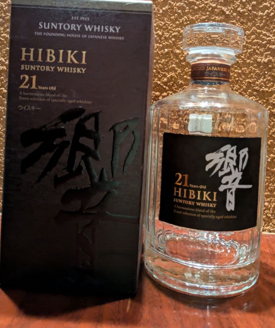 Hibiki 21年 ウイスキー 空瓶　箱付　美品　オブジェに最適です!