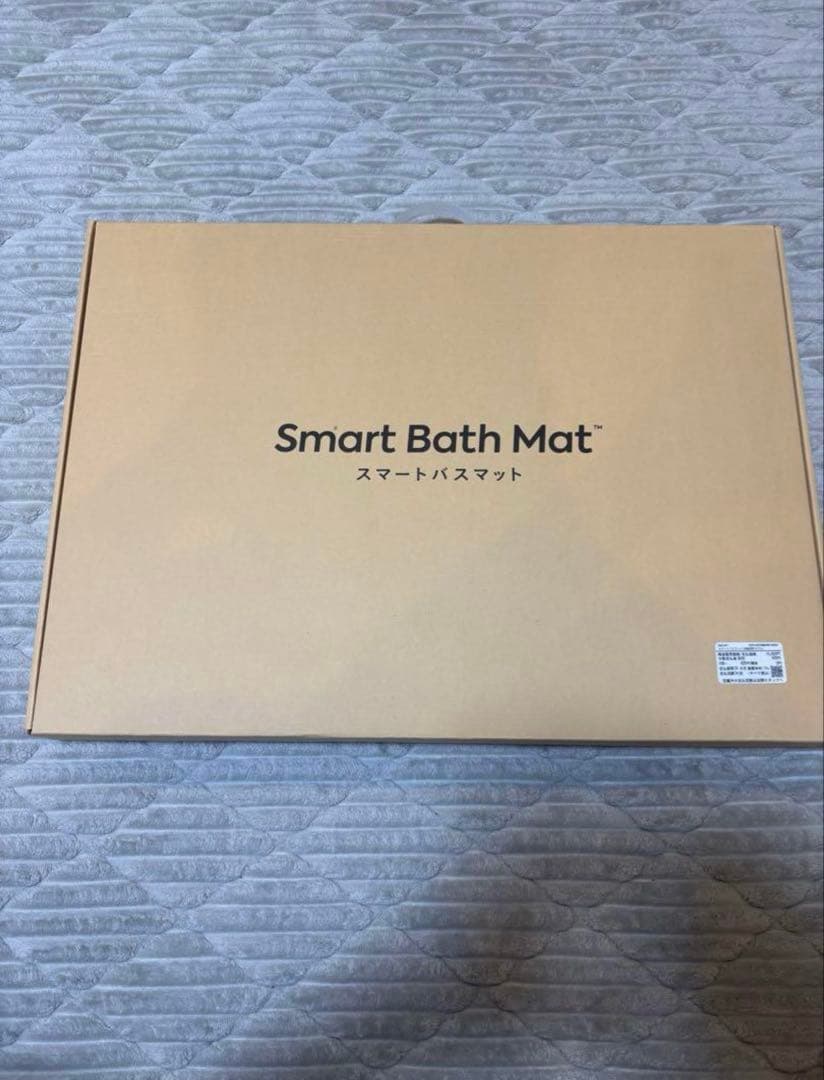 issin スマートバスマット　SBM24W01LJ
