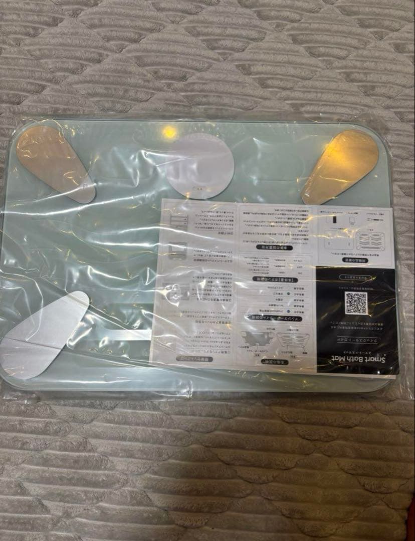 issin スマートバスマット　SBM24W01LJ