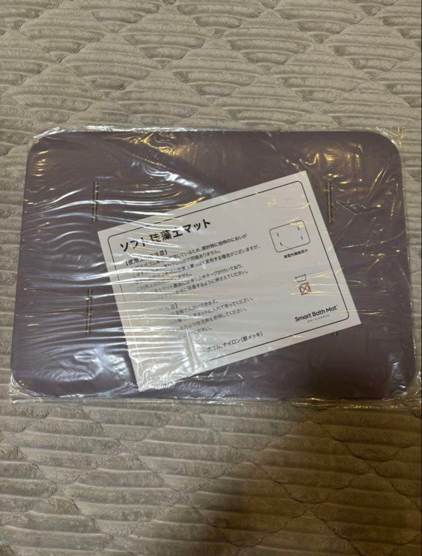 issin スマートバスマット　SBM24W01LJ
