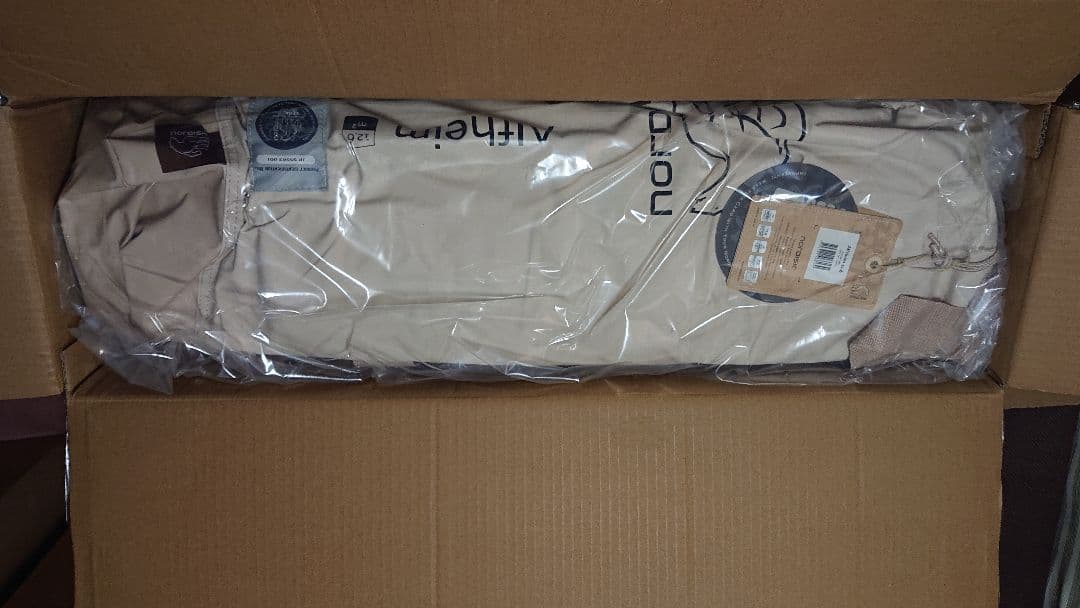 新品未使用★国内正規★NordiskノルディスクAlfeim12.6アルフェィム