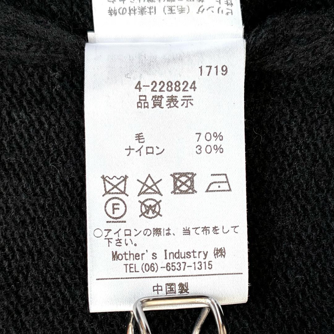 user_71db8c01様✨ミズイロインド ジャーナルスタンダード おまとめ