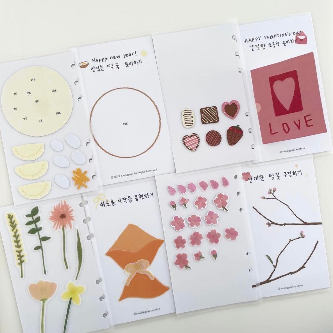 もも　韓国　貯金　バインダー　ダブルリングバインダー　白　14 黒　4