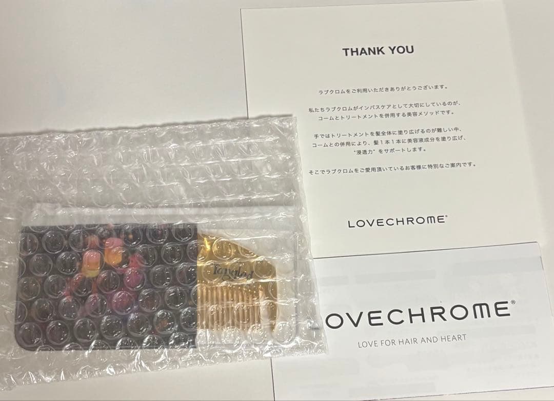 ★新品★ラブクロム ディズニー ラプンツェルK24GPツキ ゴールド コーム