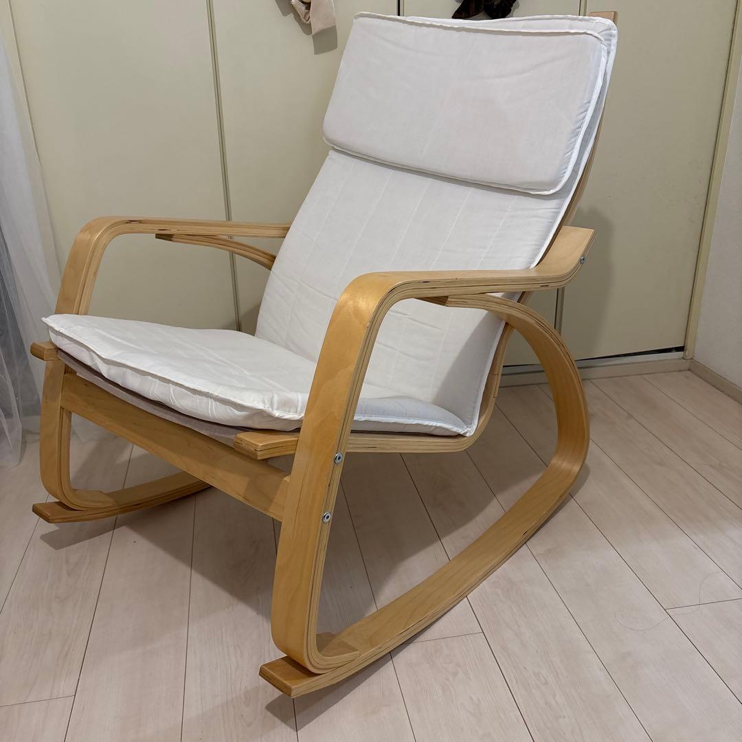 ホワイトロッキングチェア