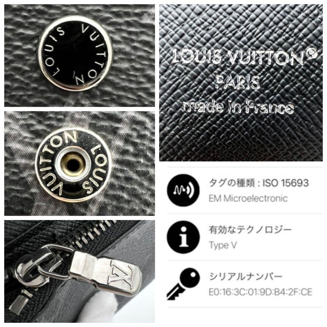 【現行 極美品】ヴィトン モノグラム エクリプス ヴィクターウォレット 財布