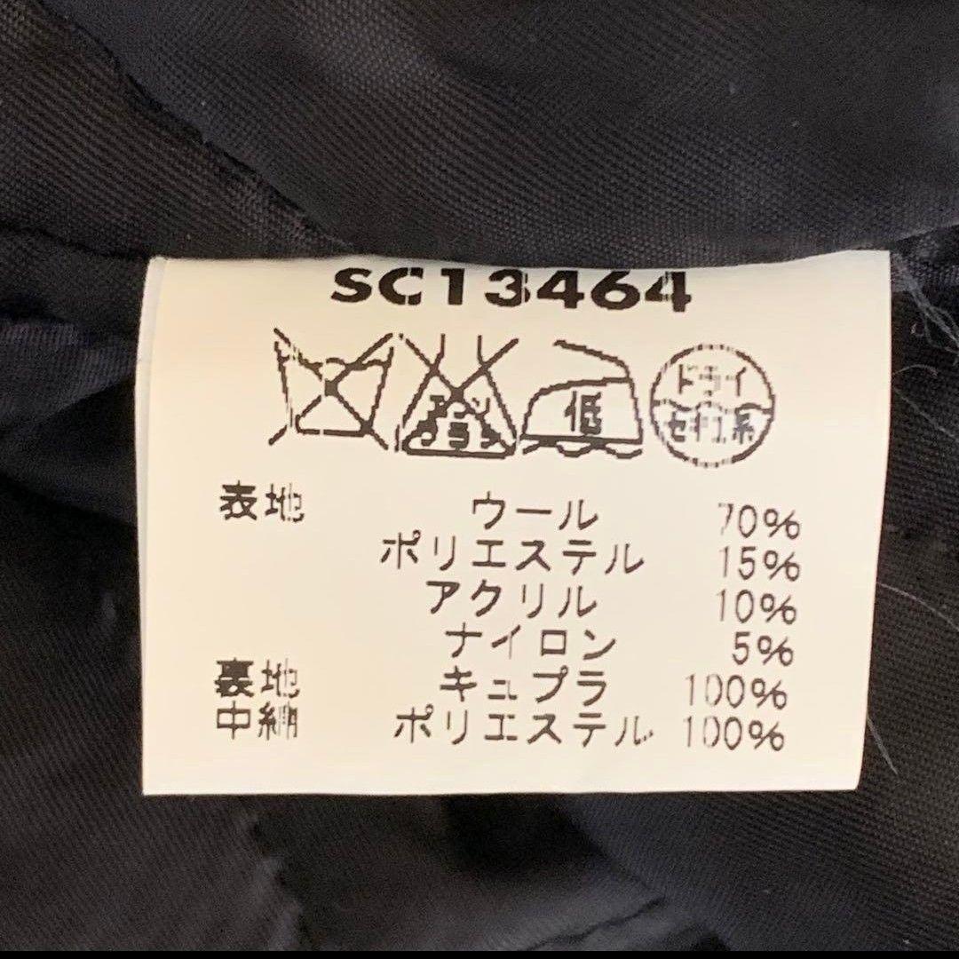 SUGAR CANE The Surf #71 ウールジャケット　L