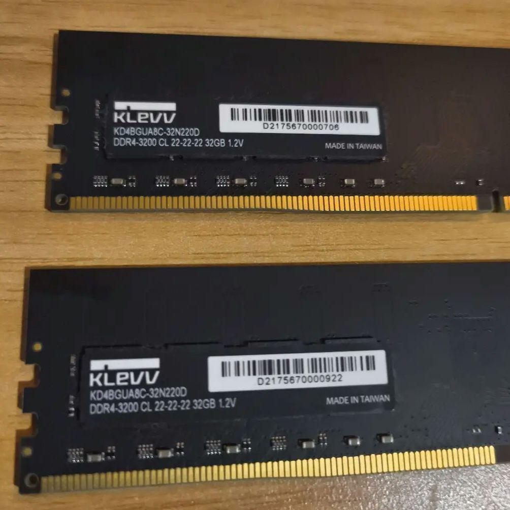 デスクトップ用メモリ　DDR4 3200MHz 64GB（32GBx2枚）