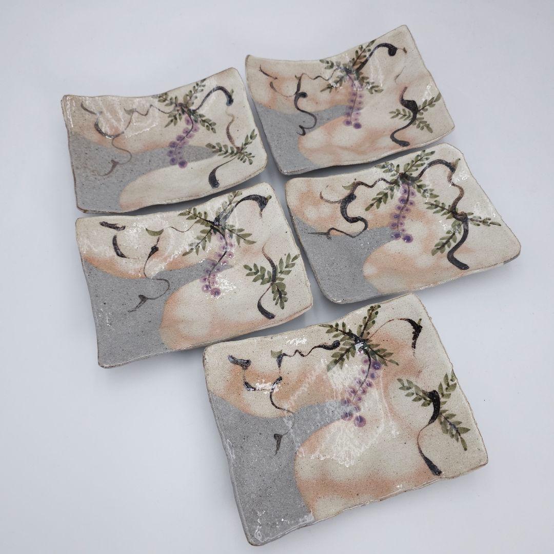 北大路魯山人作 鼠志野 藤絵皿 五客 清水公照書付 共箱共布　SZ853　DK1