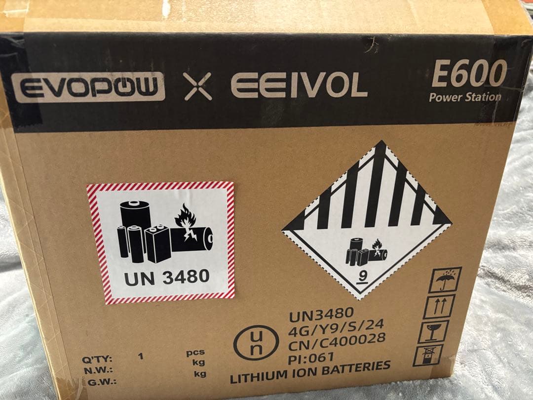 EVOPOW ポータブル電源 E600 515Wh