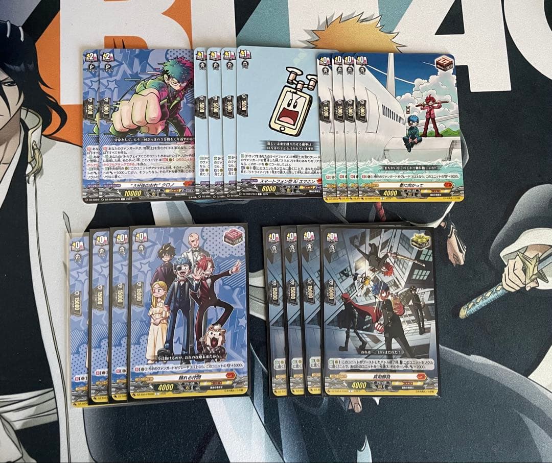 ヴァンガード　巻戻士　デッキ　パーツ　セット