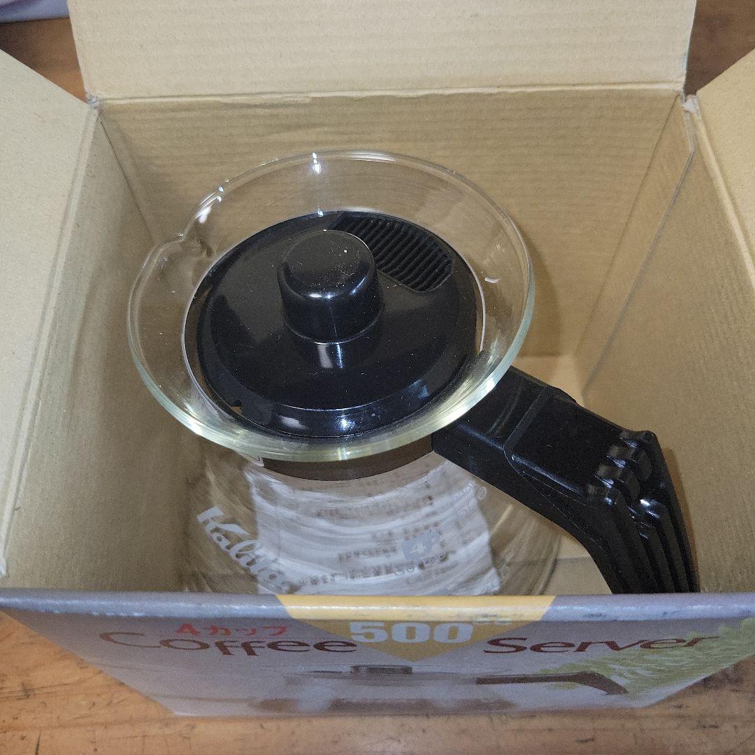 【新品未使用】Kalita カリタ コーヒーサーバー&ドリッパー 大量まとめ売り