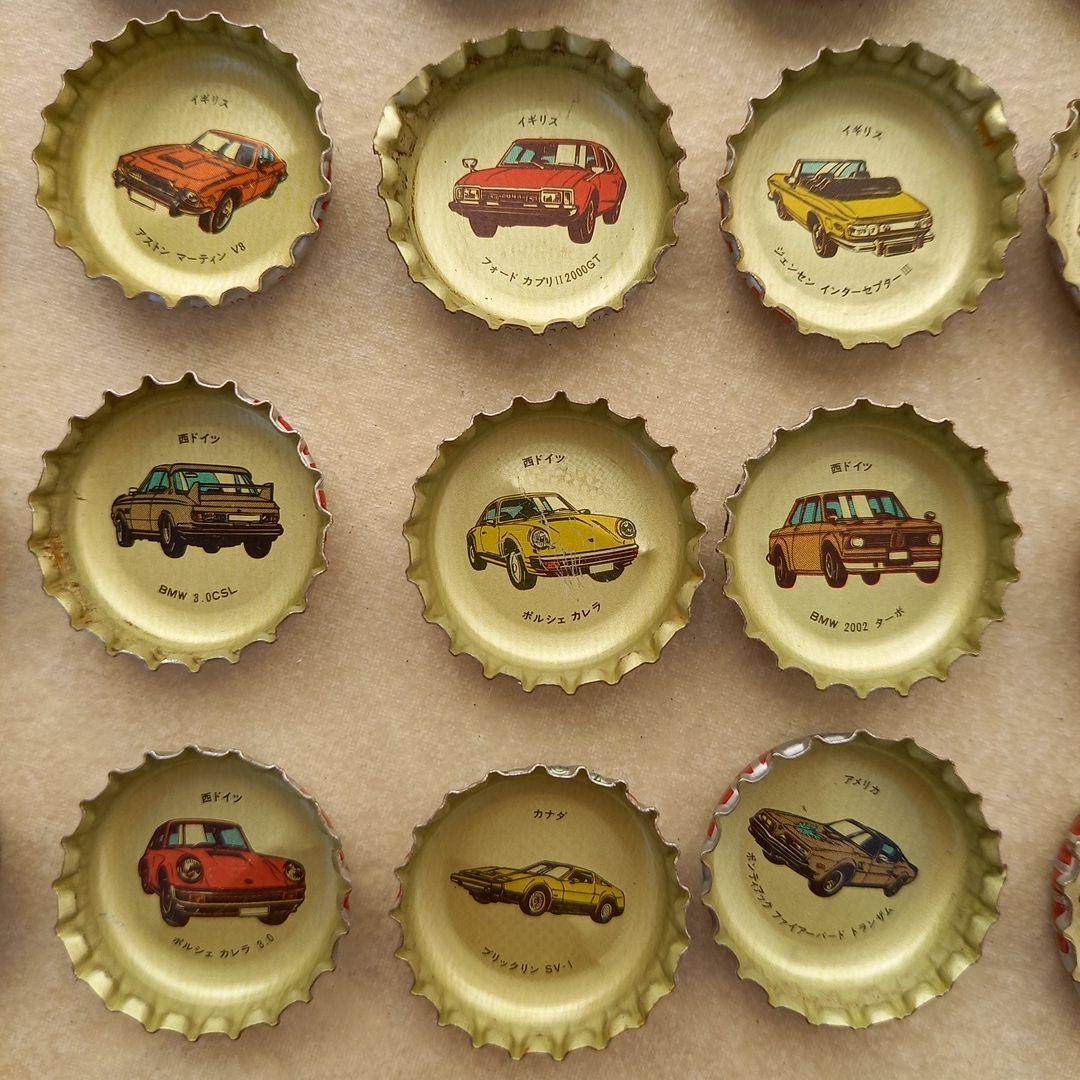 【昭和レトロ】スーパーカー王冠コレクション56個