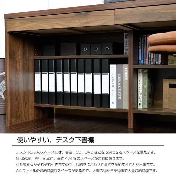 《新品・送料無料》パソコンデスク ウォールナットブラウン 145cm幅