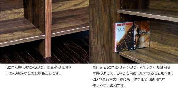 《新品・送料無料》パソコンデスク ウォールナットブラウン 145cm幅