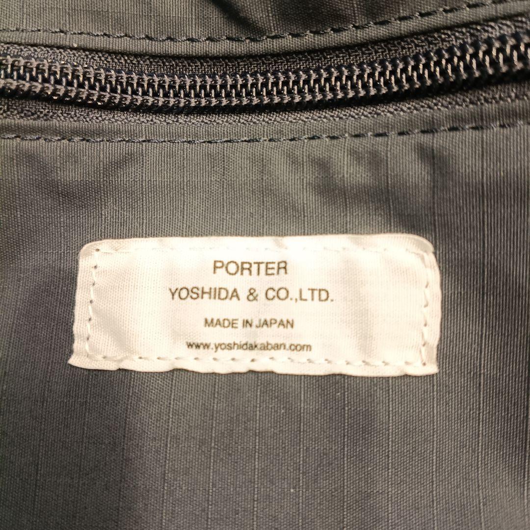 PORTER FRAME 2WAY TOTE ポーター フレームトート