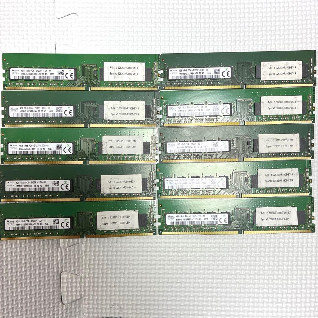 SKhynix製サーバ用メモリ PC4-2133P 4GB ×10枚同梱　#A