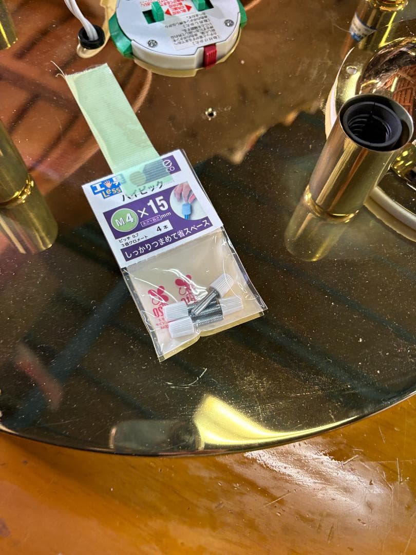 キシマ Bouquet ブーケ シーリングライト フラワーガラス 大型照明