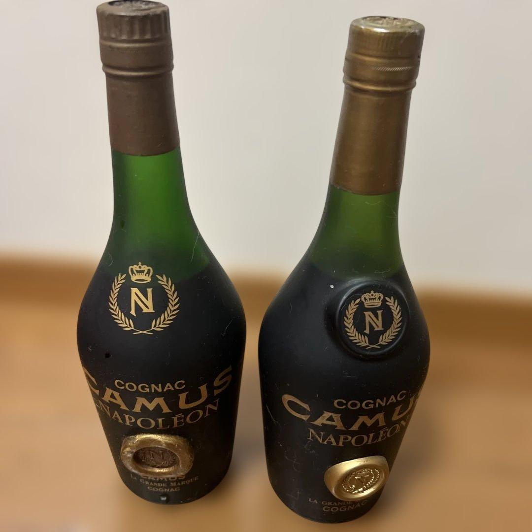 CAMUS ナポレオン コニャック 2本セット