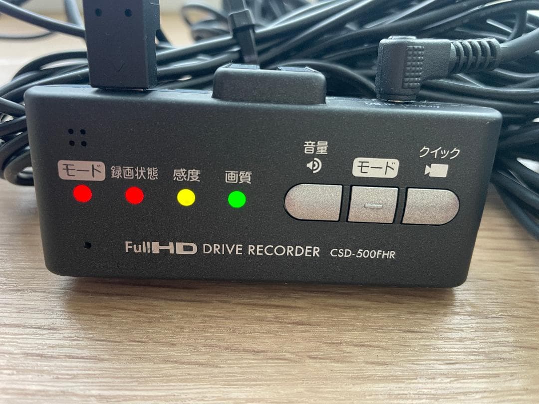 GPSデータ最新！OBD-Ⅱセット！AR-W51GA ASSURAドラレコ連動！