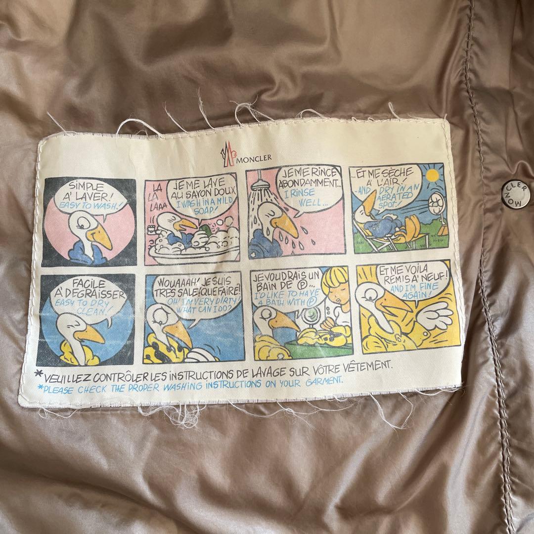 MONCLER ベージュ ダウンコート ベルト付き