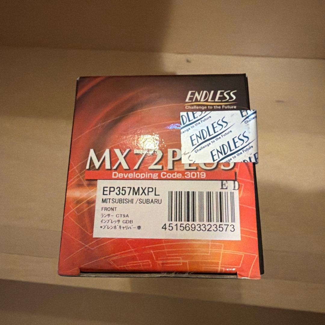 ENDLESS MX72 PLUS ブレーキパッド EP 357 MXPL