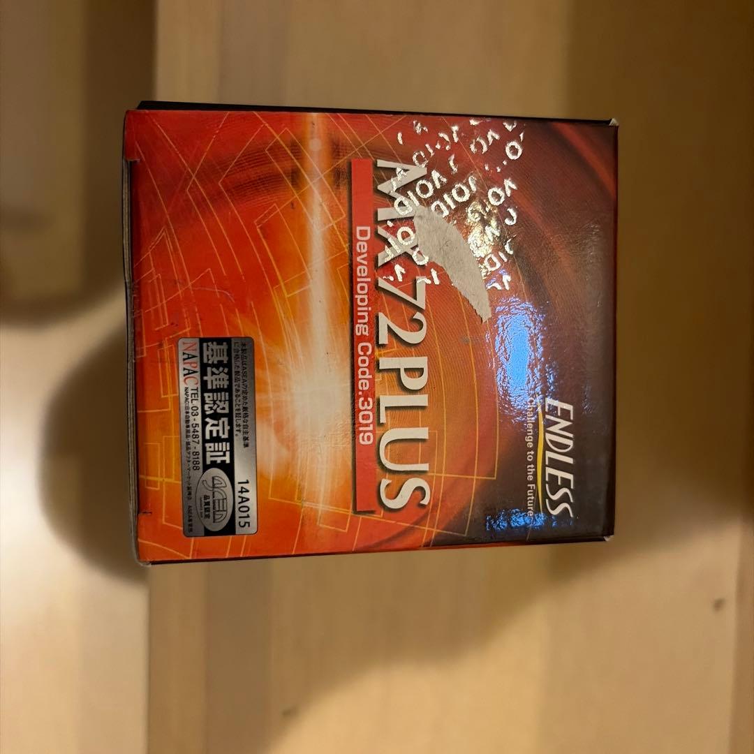 ENDLESS MX72 PLUS ブレーキパッド EP 357 MXPL