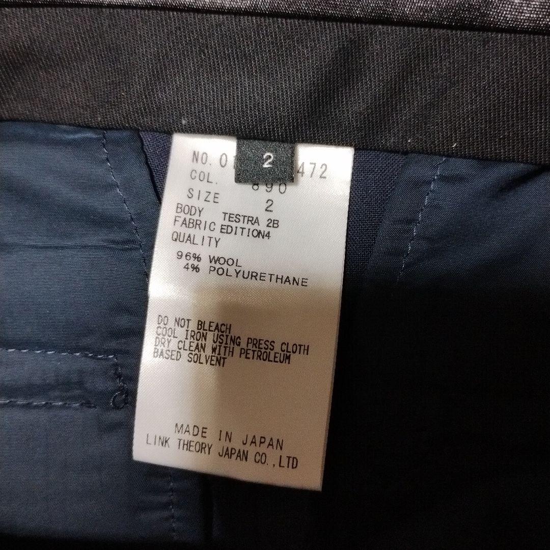※新生活シーズンのみの値下げ中　Theory　スーツ　上下セット日本製セオリー