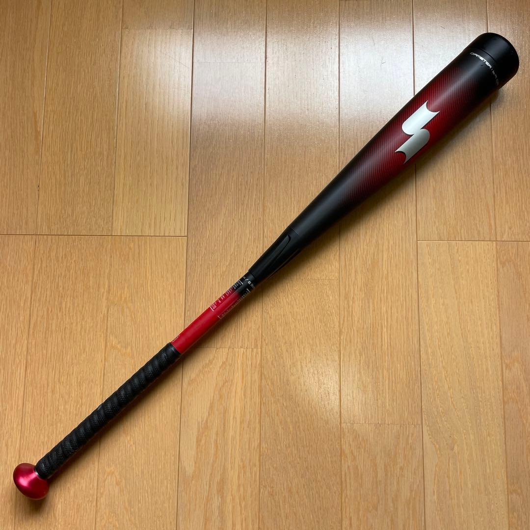 SSK MM23 80cm 690g 軟式少年用