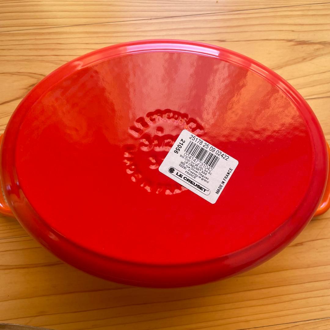 【未使用品】ル・クルーゼ ココット オーバル　シグニチャー　25cm オレンジ