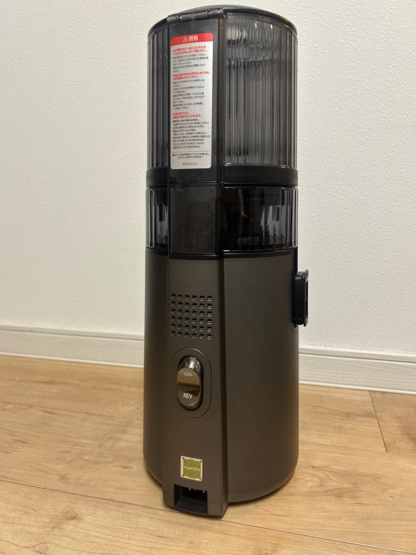 HUROM ヒューロム　コールドプレスジューサー　H70ST-BAS02TG