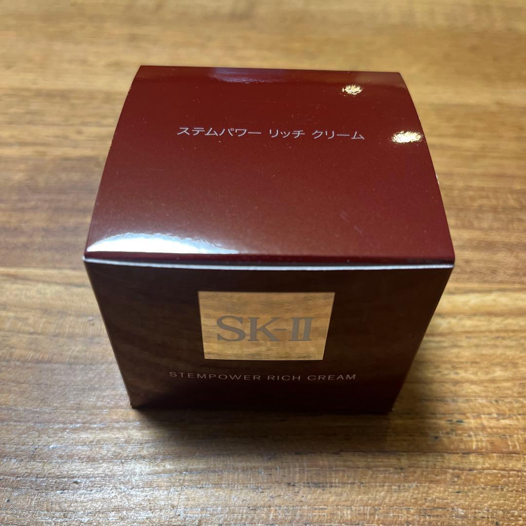 SK-II ステムパワー リッチ クリーム 50g