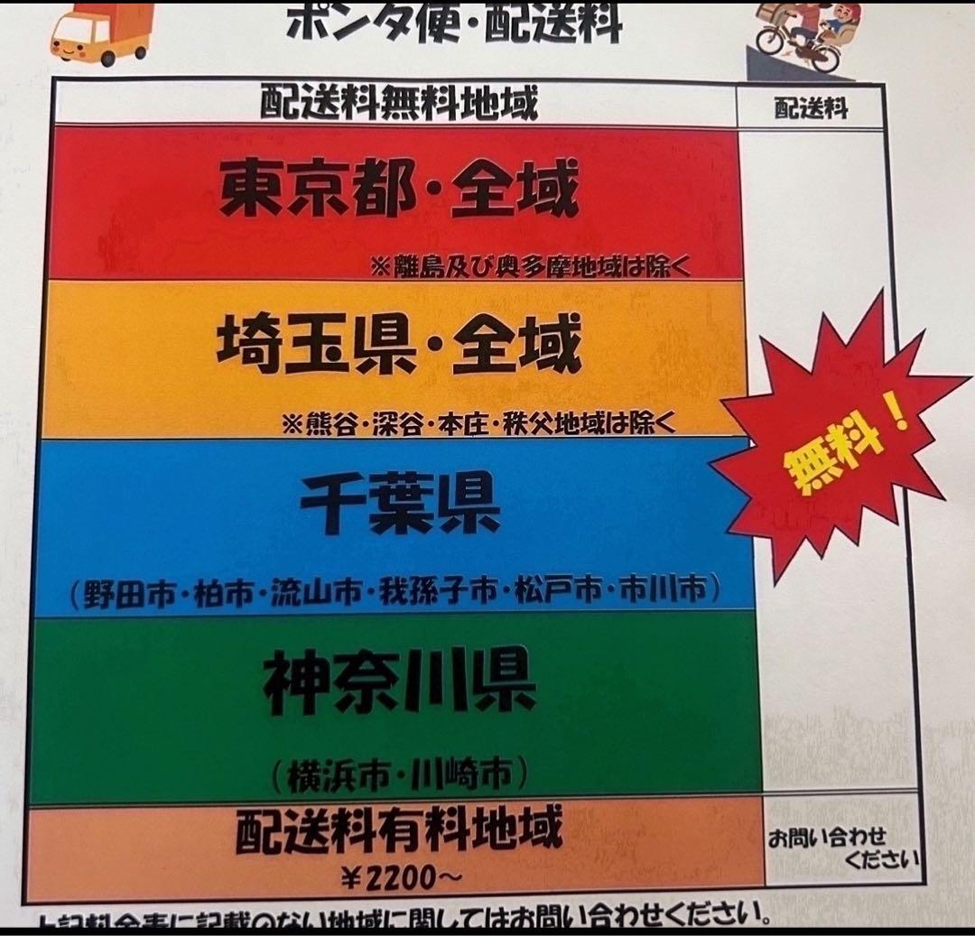 K2645 電動自転車ブリヂストン子供乗せ bikke 20インチ 送料無料