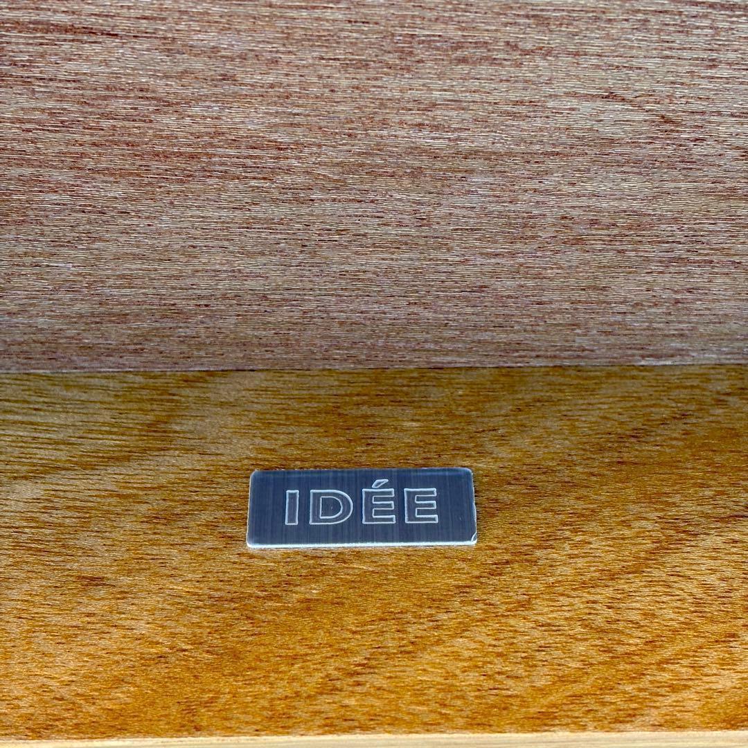 【週末セール】IDEE イデー STILT TABLE 1000 Natural