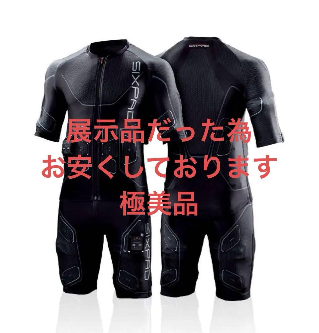 最終値下げ【正規品】シックスパッド パワースーツ メ上下 S メンズ