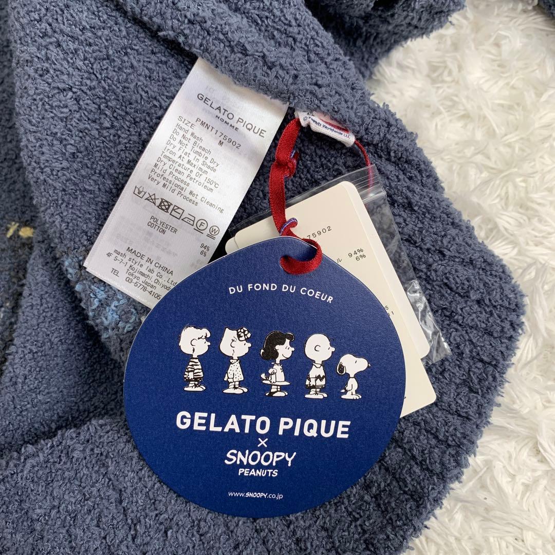 K*i様 新品タグ付き ジェラートピケ スヌーピー コラボ ルームウェア ガウン