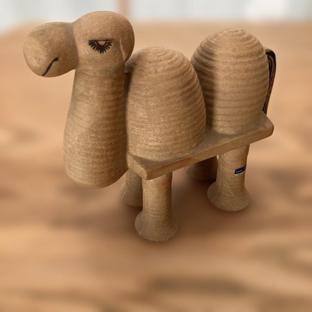 リサラーソン ラクダ　キャメル　ジュラシリーズ 置物　北欧　ヴィンテージ　陶器
