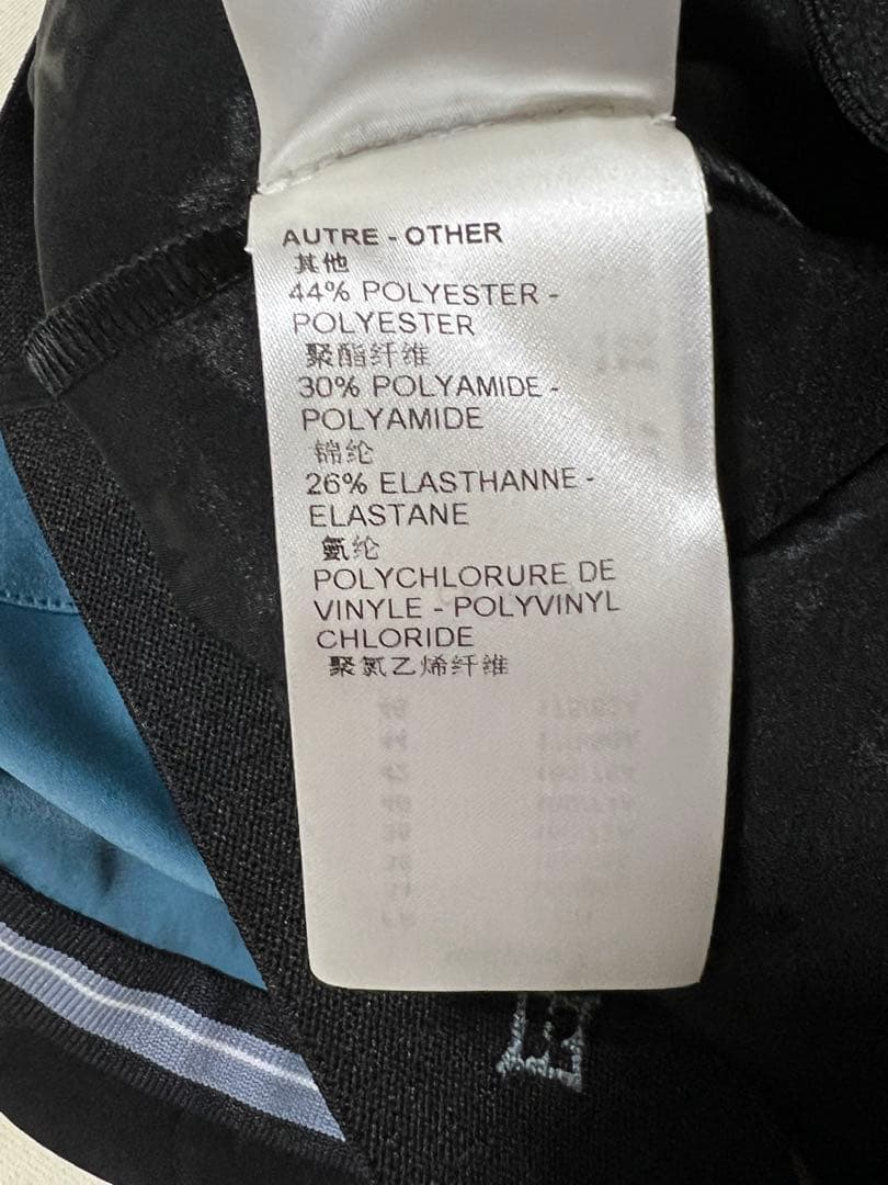 VUITTON テクニカルジャージーテニススコート