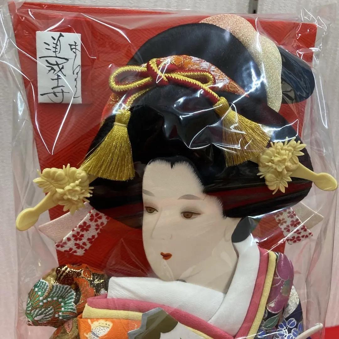 HG7 振袖羽子板18号　正月飾り　床の間飾り　雛飾り　海外土産