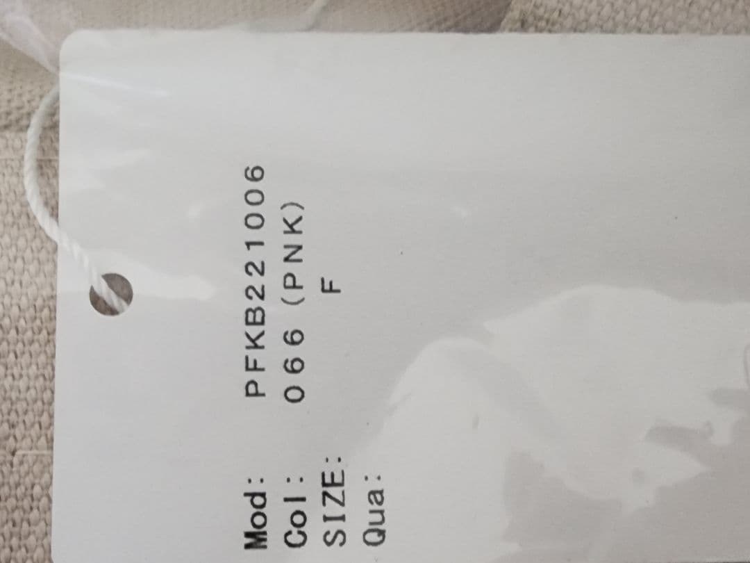 GELATO PIQUE 福袋　A ジェラートピケ ハッピーバッグ　2022