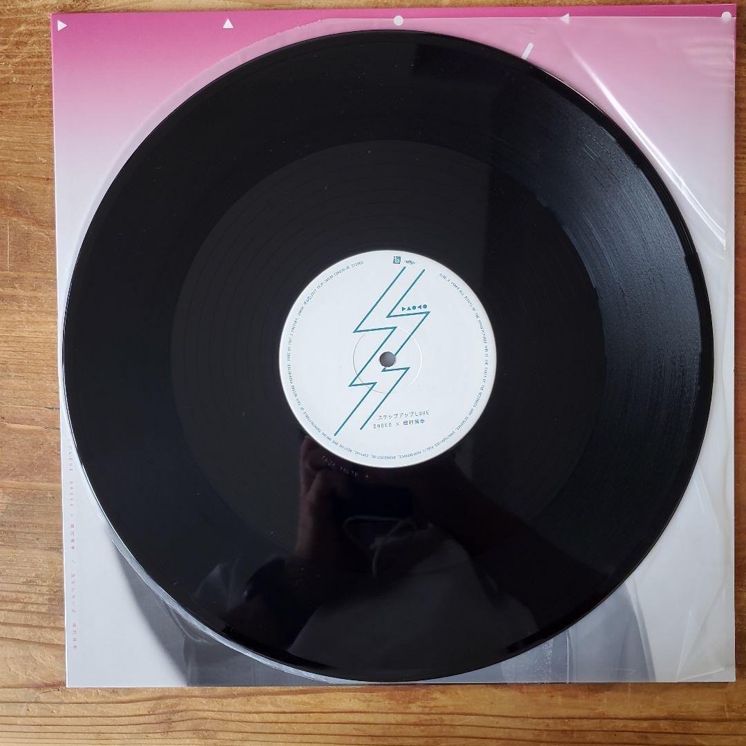 【ライブ限定販売】 DAOKO × 岡村靖幸 ステップアップLOVE 12インチ