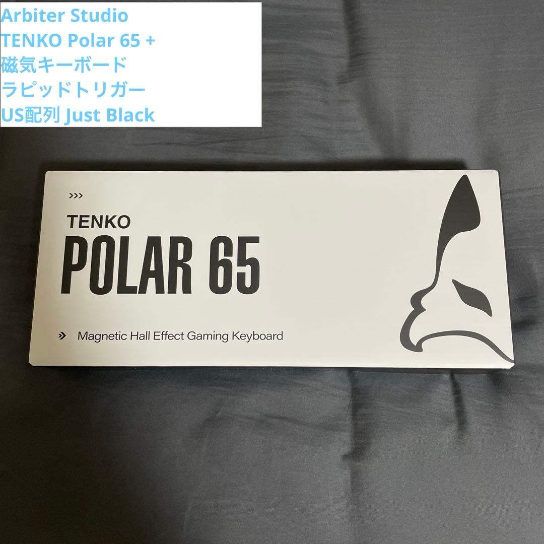 TENKO Polar 65 + 磁気キーボード ラピッドトリガー US配列