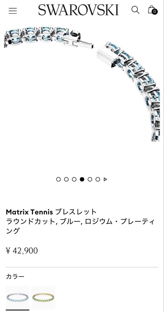 ほぼ新品　スワロフスキー Matrix Tennis ブレスレット M