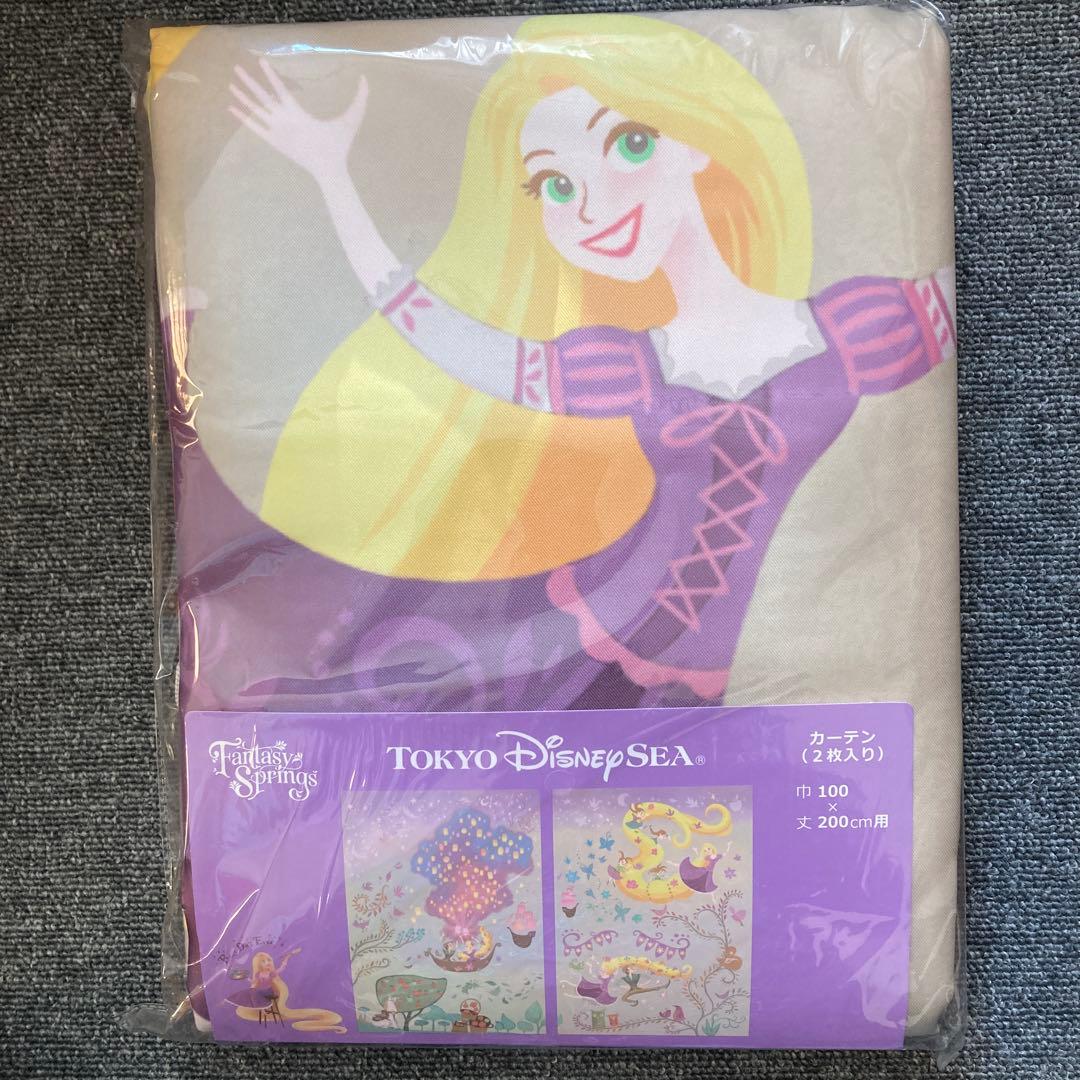 ◼️あんでぃ◼️※他の方は購入を控えてください