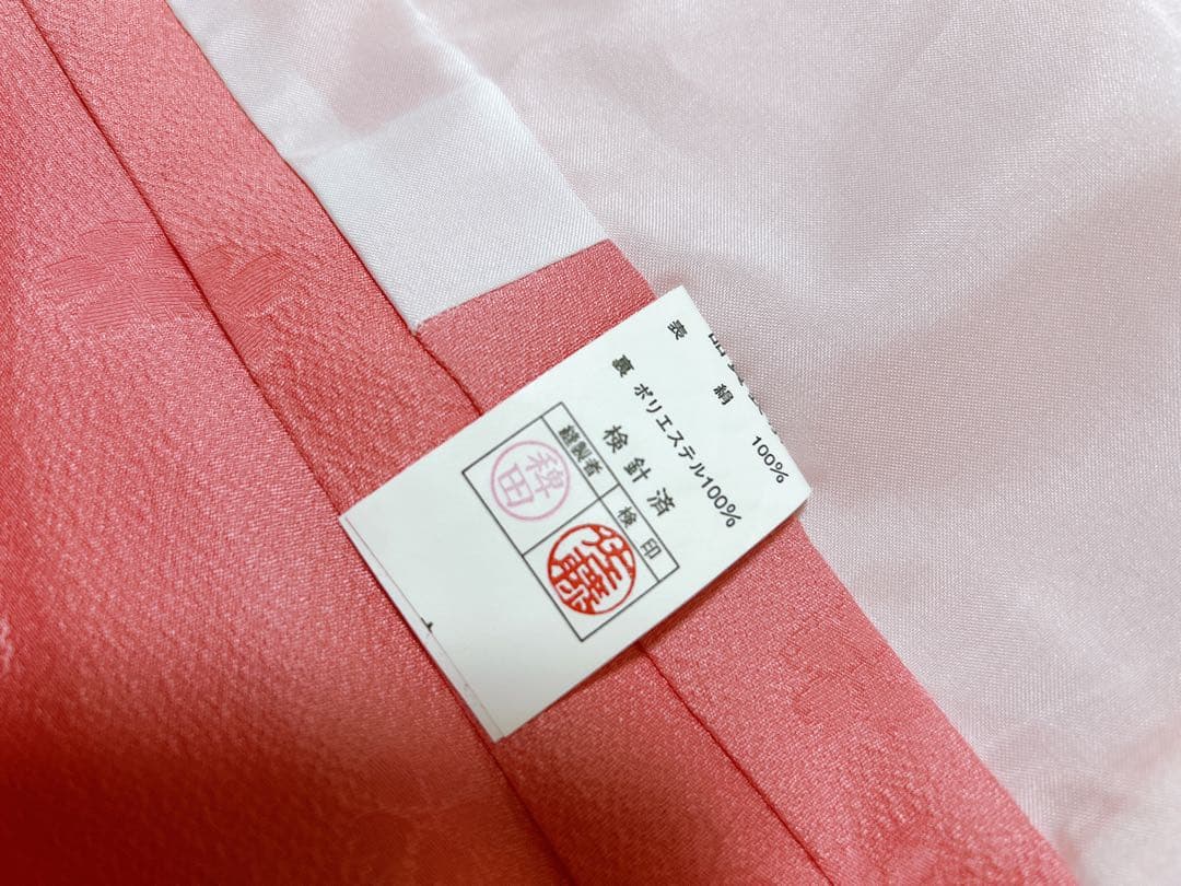 豪華正絹完全フルセット♡七五三　7歳　女の子　ピンク系　髪飾り　パール付帯締め