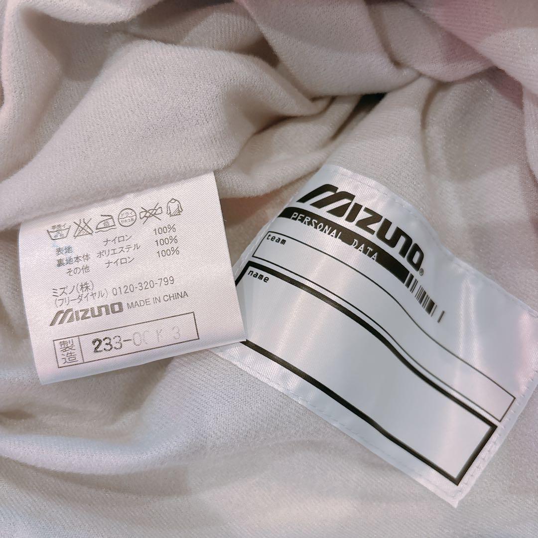 mizuno セットアップ　SERIOUS PERFORMANCE L 男女