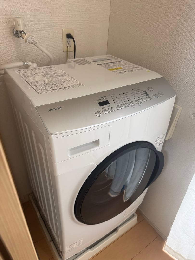 IRIS OHYAMA ドラム式洗濯機 2021年式