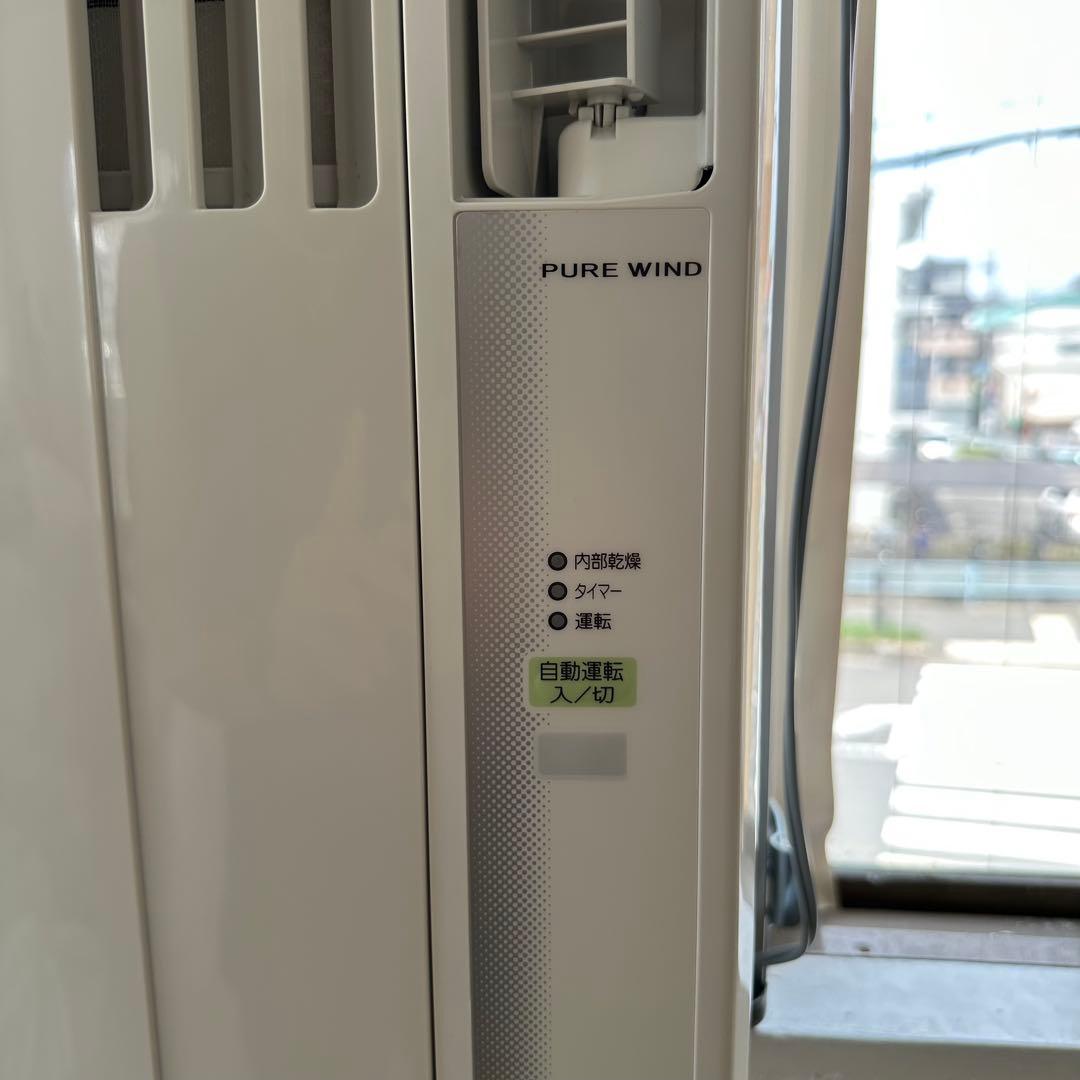 窓用エアコン PURE WIND機能搭載