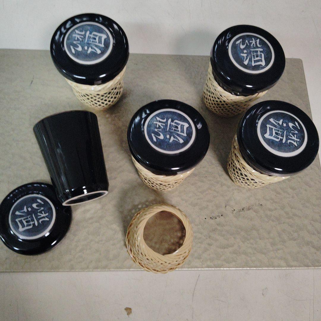 黒天目ふぐひれ酒カップ5個、新品、未使用