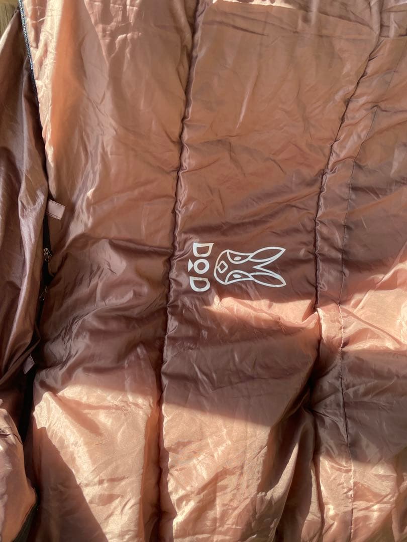 DOD わがやのシュラフ